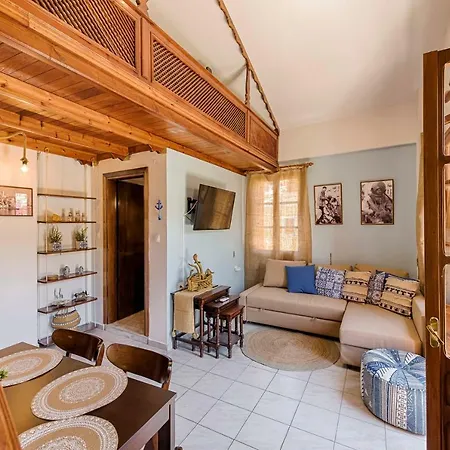 The Old Apartment Symi